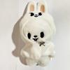 Skzoo Anime Kpop Character Plush Keychain Toy Wanderer Accessory Fans Approx Cm for 12 Cuddly Stuffed Fluffy Huggable Kawaii Comfort Adorable Soft
