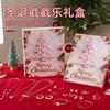 24-Tage Adventskalender Schmuck Blind Box Kinder Legierung Armband Halskette Ohrring Set Weihnachts-Valentinstagsgeschenk