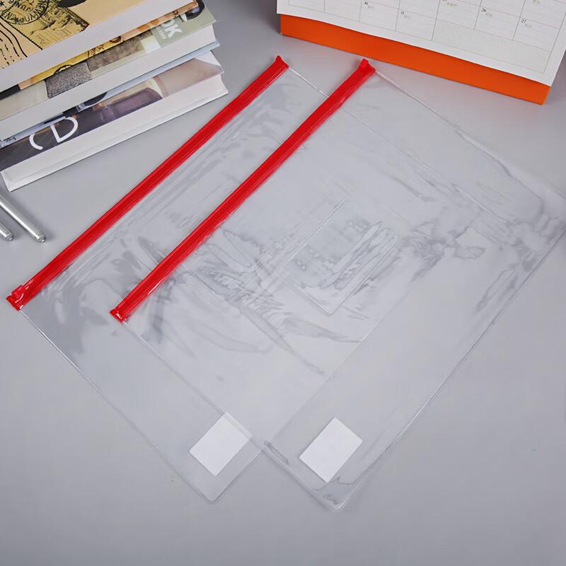 M&G A4 Transparent PP Zipper File Bags