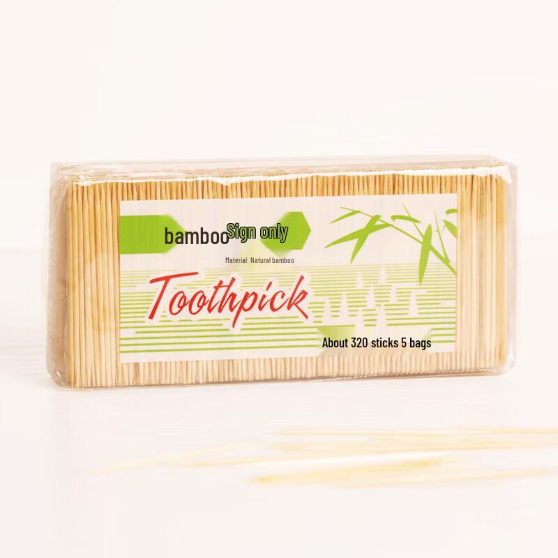 YOUAO Double-Pointed Disposable Toothpicks