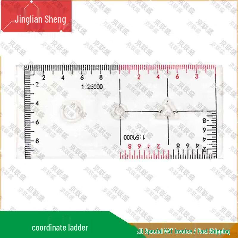 Coordinate Ladder Ruler