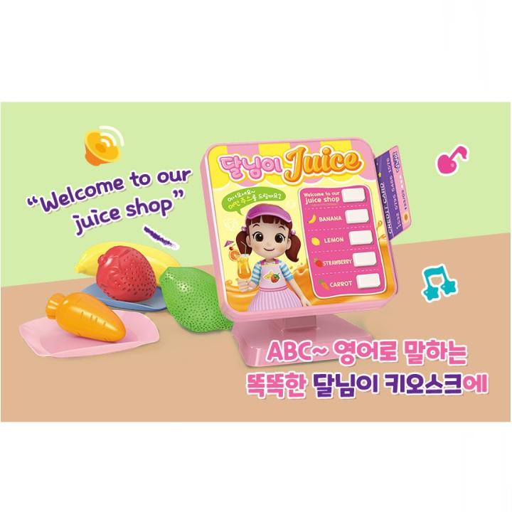 Dětské hračky pro ovocné šťávy Dalnim