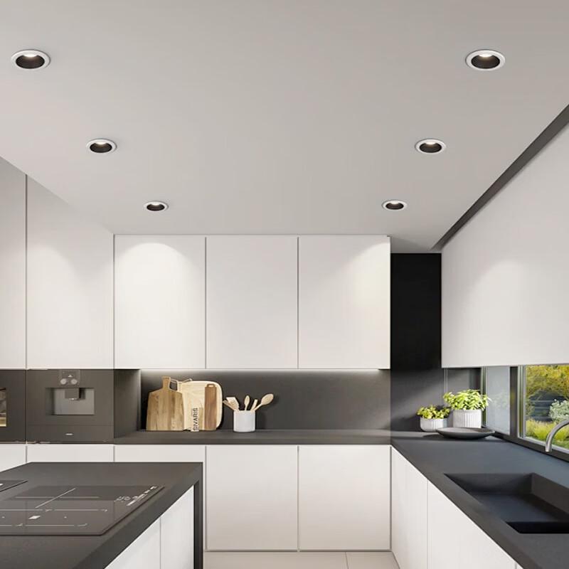 Smart Dimmable Narrow Bezel LED Downlight