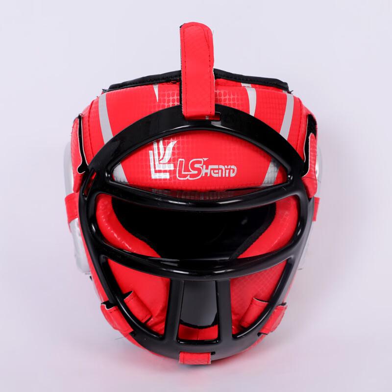 Children's Boxing Full-Enclosed Headgear