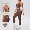 Women's Solid Color Two-Piece Yoga Suit: Brushed Hanging Neck Vest and Pocketed Pants for Running and Fitness