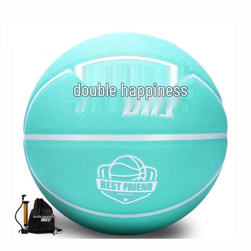 Double Happiness Size 7 PU Basketball