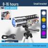 Smiling Shark 3002 Blue Light Rechargeable Fishing Flashlight