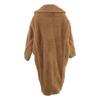 Max Mara Domestic Regular 24AW 101614236 Camel x Silk Teddy Bear coat S BrownUsed