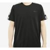 Adidas Neo T Shirts Men's Black Crew Neck Moderate Straight Fit FP7475