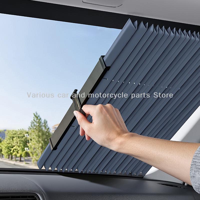 Universal Car Sunshade Foldable Parasol UV Protection Heat Insulation for Front Rear Windows Windshield Sun Visor for Summer
