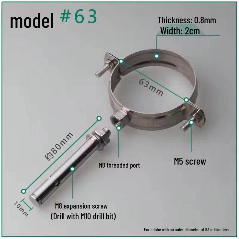 Stainless Steel 1-Inch Expansion Pipe Clamp for PVC Water Pipes, Wall-Mounted Fixing Clip