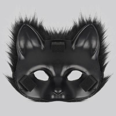 Durable Faux Fur Fox Mask Furry Half Face Cat Mask Realistic Lightweight Halloween Cosplay Party Costume