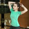 B1011 light green - short sleeve
