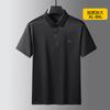 Dibinzhe Men's Plus Size Summer Short Sleeve T-Shirt