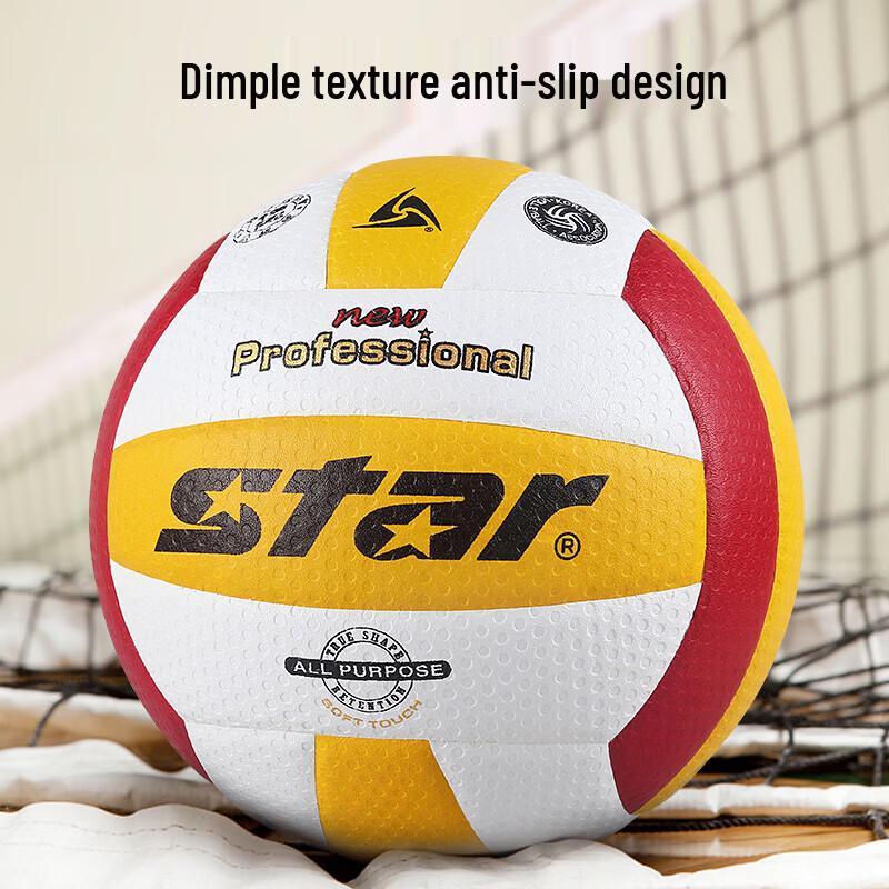 Star VB315-34 Size 5 Microfiber Volleyball