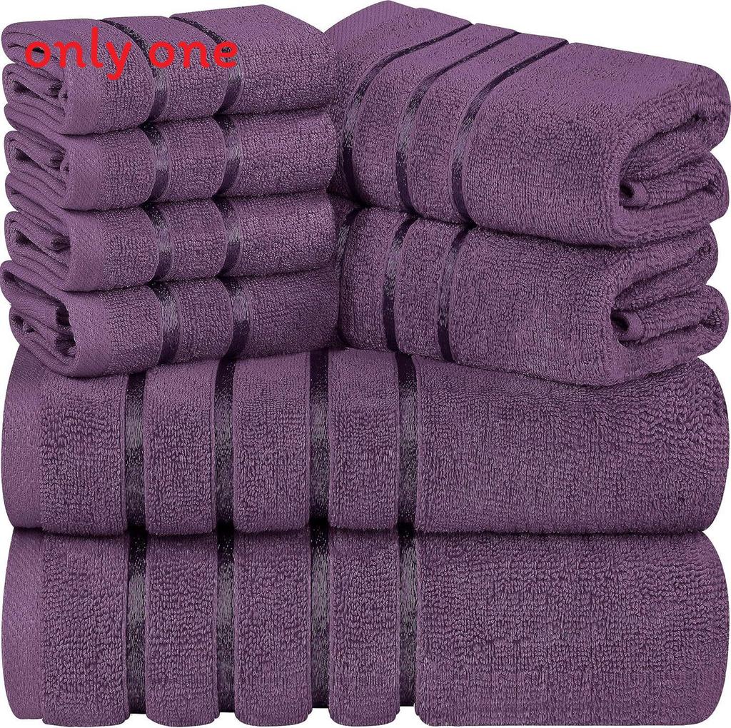 Pure Cotton Absorbent Bath Towel With Soft Texture For Daily Home Use