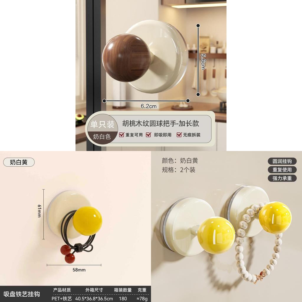 Suction Cup Hook With Strong Adhesion For Bathroom Kitchen Wall Storage Organizer