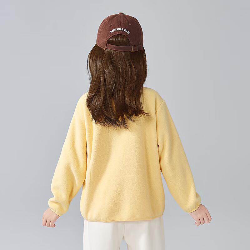 Girls  Autumn Fleece Jacket 100