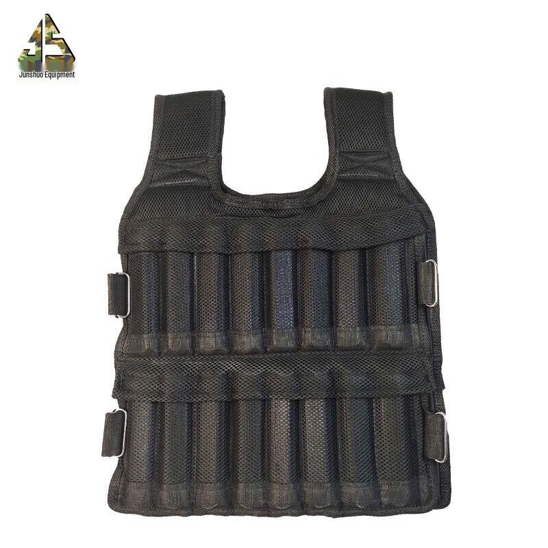 Adjustable 5KG Weighted Vest