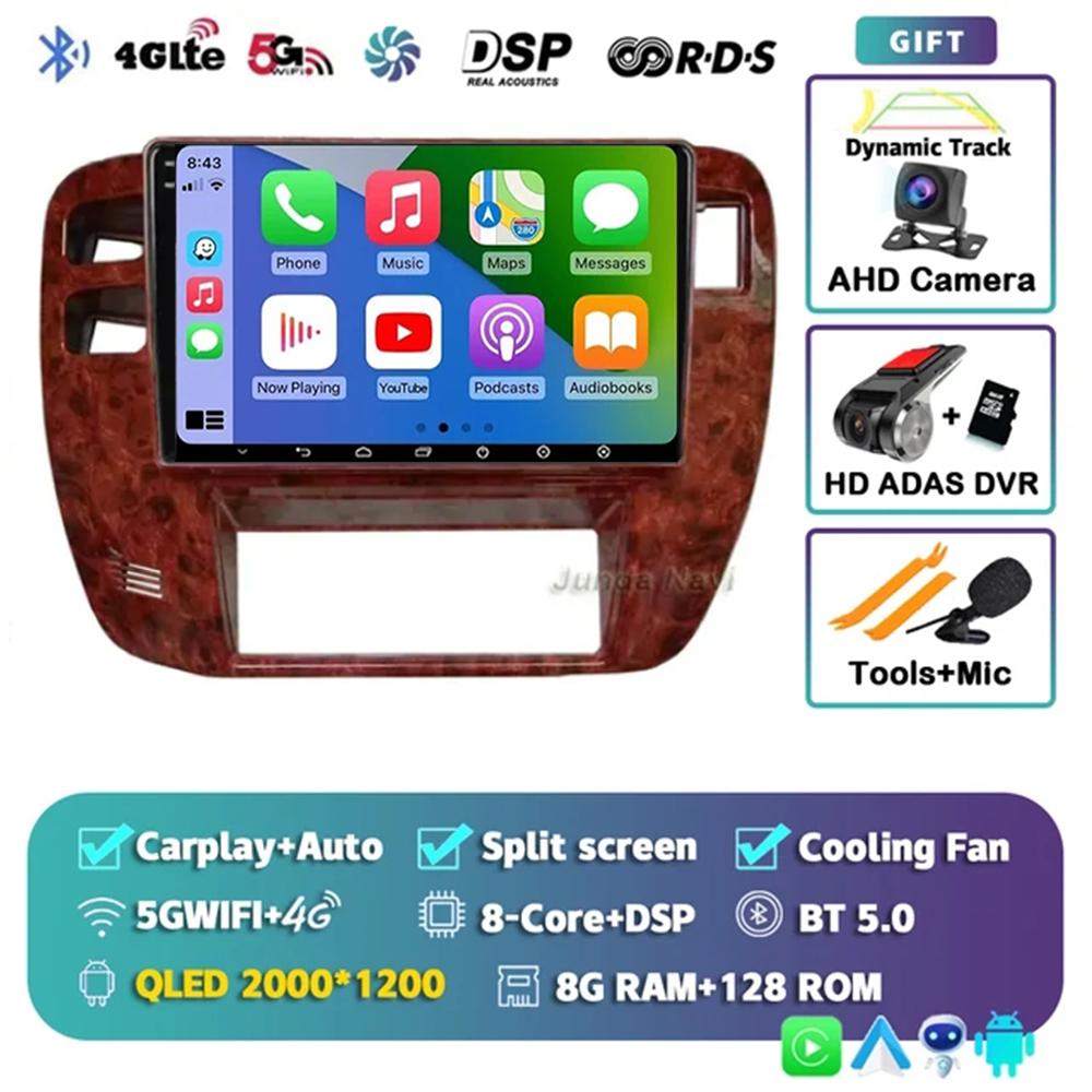 Android 14 Car Radio For NISSAN Patrol 1997 1998 1999 2000 2001 2002 2003 2004 2005 Autoradio GPS Navigation Multimedia Player