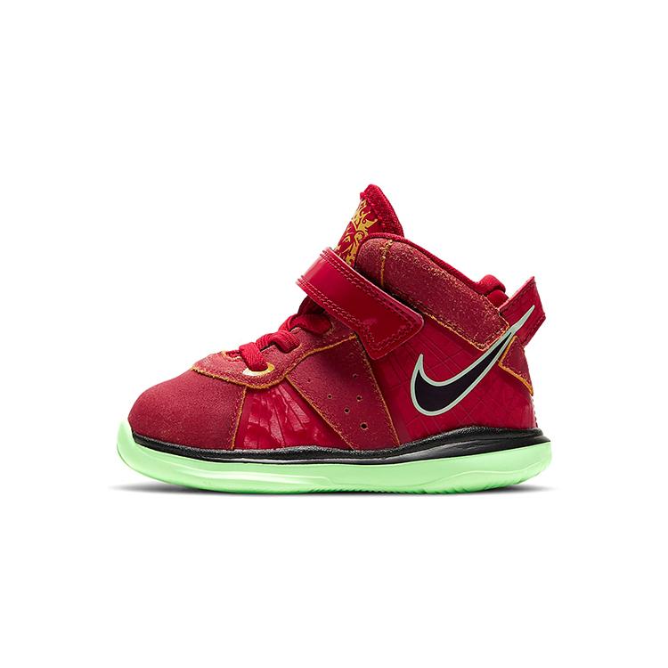 

New Nike Lebron 8 Empire Jade Forbidden City High-Top Basketball Shoes Black Red Infant And Toddler DH3240-600 26