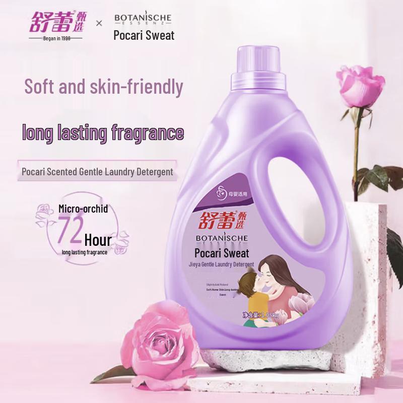 Slek Long-Lasting Deep Clean Laundry Detergent