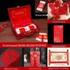 Qiu Qiao Red Wedding Gift & Dowry Box
