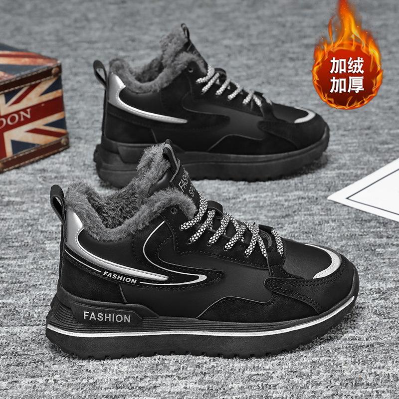 2026 Autumn and Winter Aj Men's Shoes Casual Shoes Velvet Warm Cotton Shoes Platform Parent-child Shoes Couple Sports Shoes