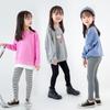 Girls' Elastic Thin Leggings for Spring and Autumn Wear
