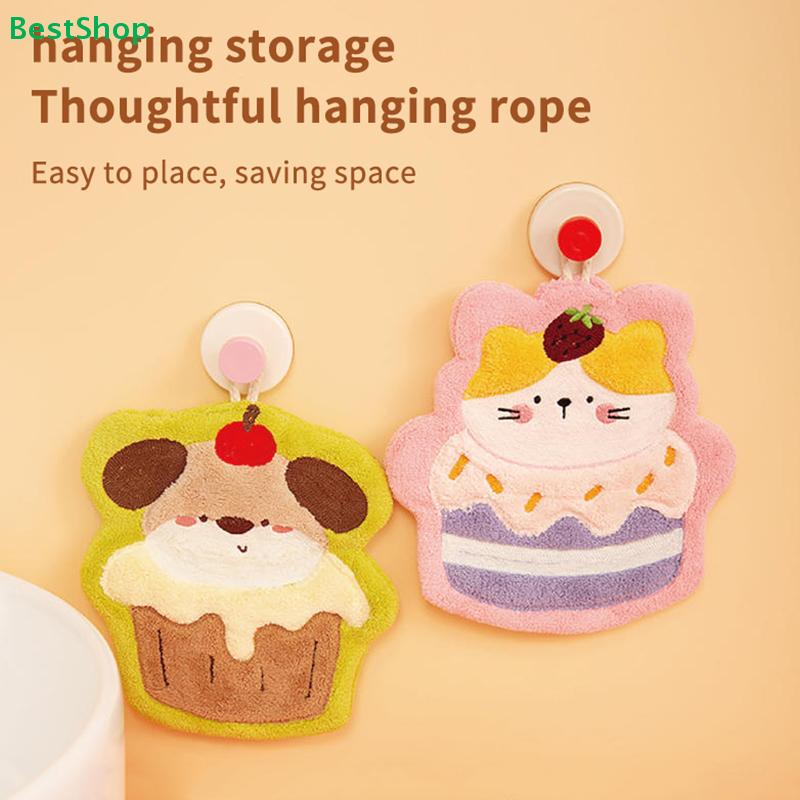 Cute Animal Coral Fleece Hand Towels - Hanging Absorbent Kitchen & Bathroom Towels