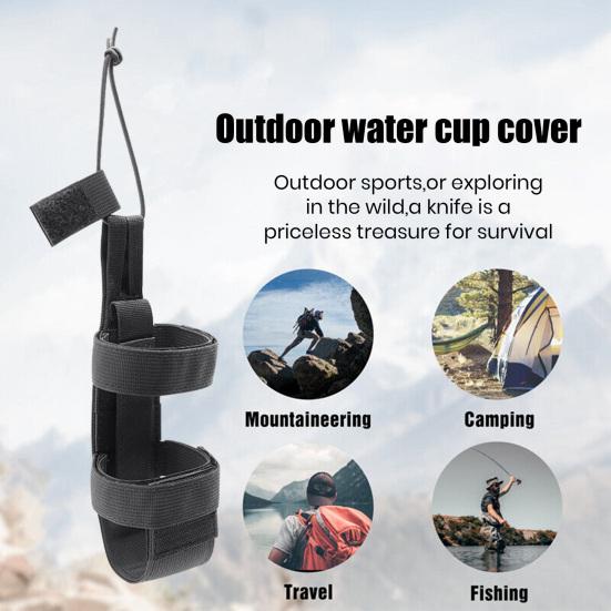 Outdoor Water Bottle Holder Sleeve with Adjustable Strap Portable Anti-fall Water Cup Protective Sleeve Tactical Belt Carrier for Camping