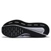 Nike Men's SWIFT 3 Running Shoes