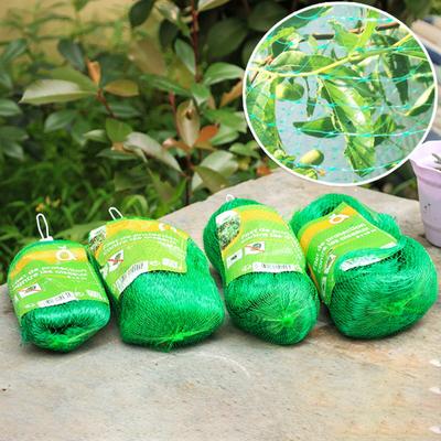 Bird Netting Mesh Protective Net for Pond Fruit Tree Vegetable Balcony Succulent Protection