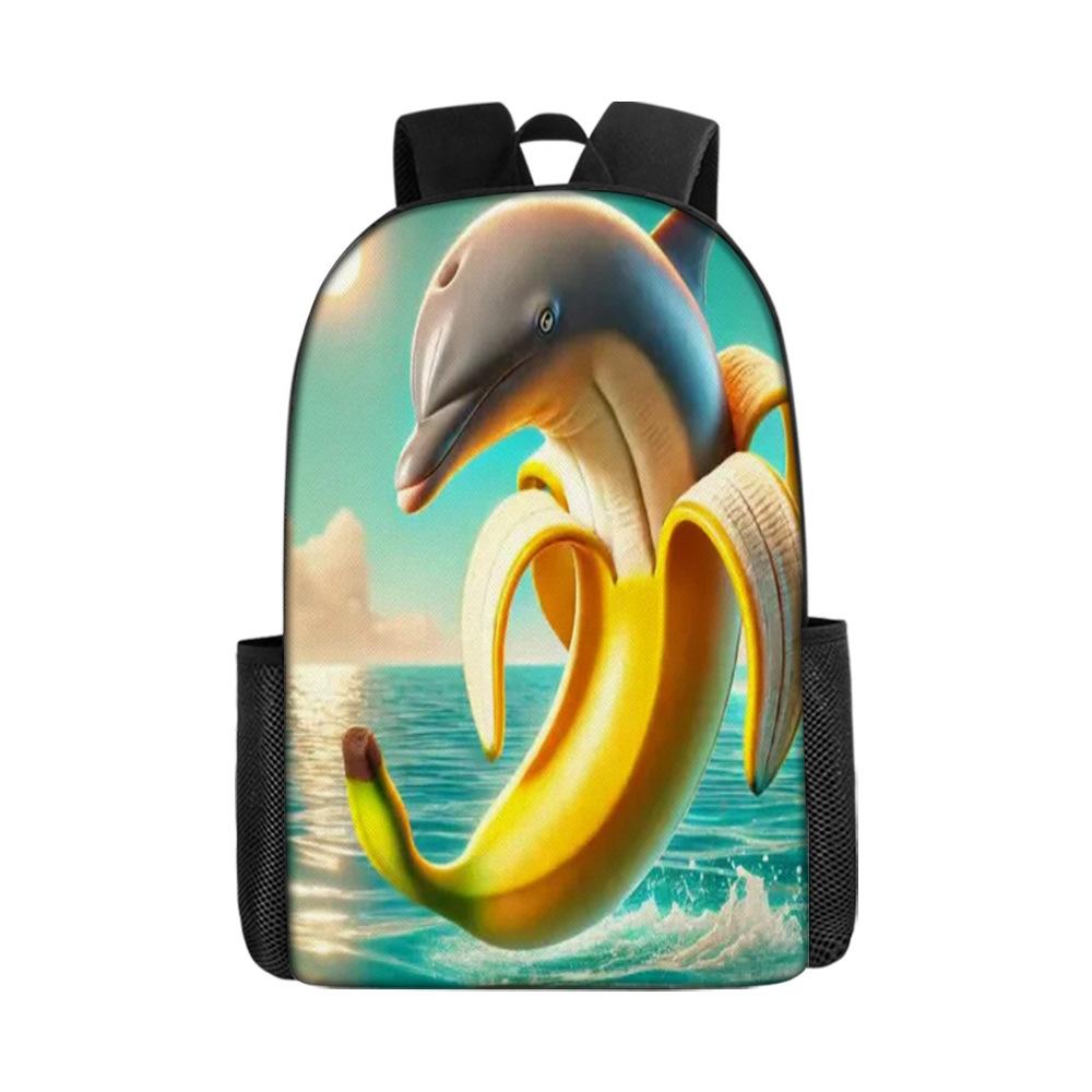 17 Inch Primary And Secondary School Schoolbag 3D Digital Color Printing Diy Backpack Oxford Cloth Backpack Printing