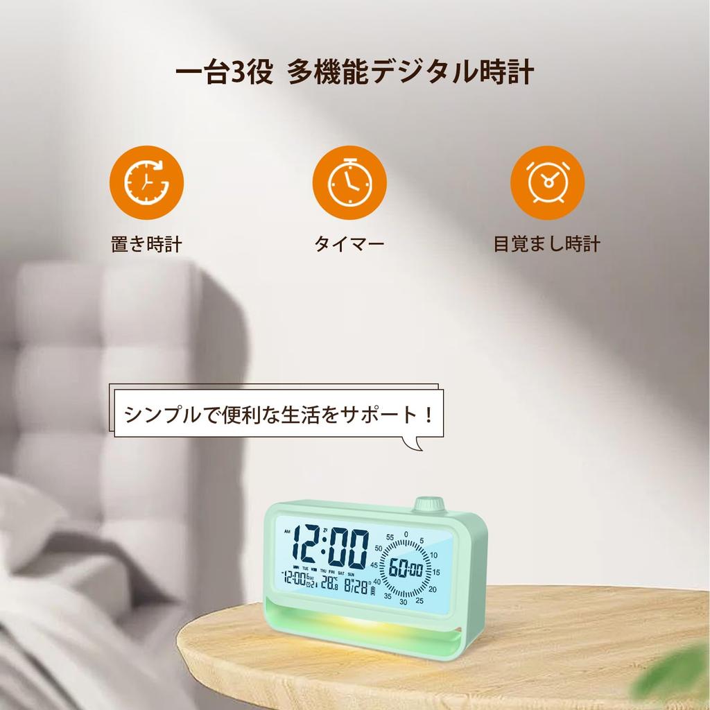 Digital Table Reviday Alarm Clock Timer Rechargeable Alarm 3 Sets with Night Light Brightness Adjustment Automatic Lighting Volume Adjustment