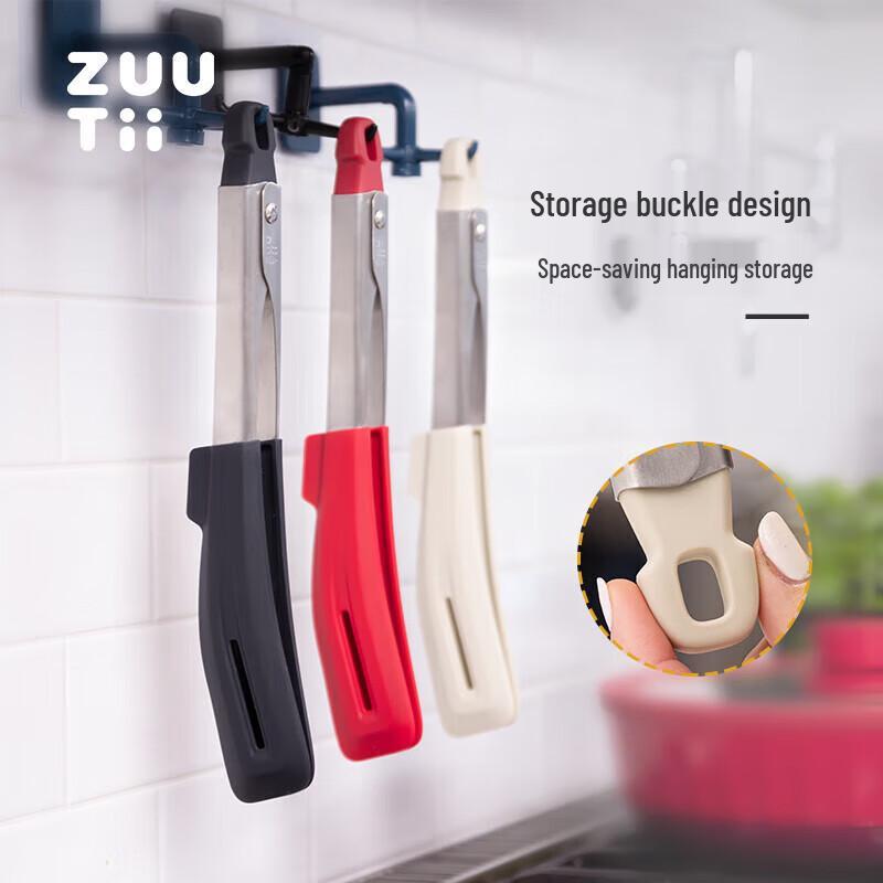 zuutii Multi-purpose Food Tongs