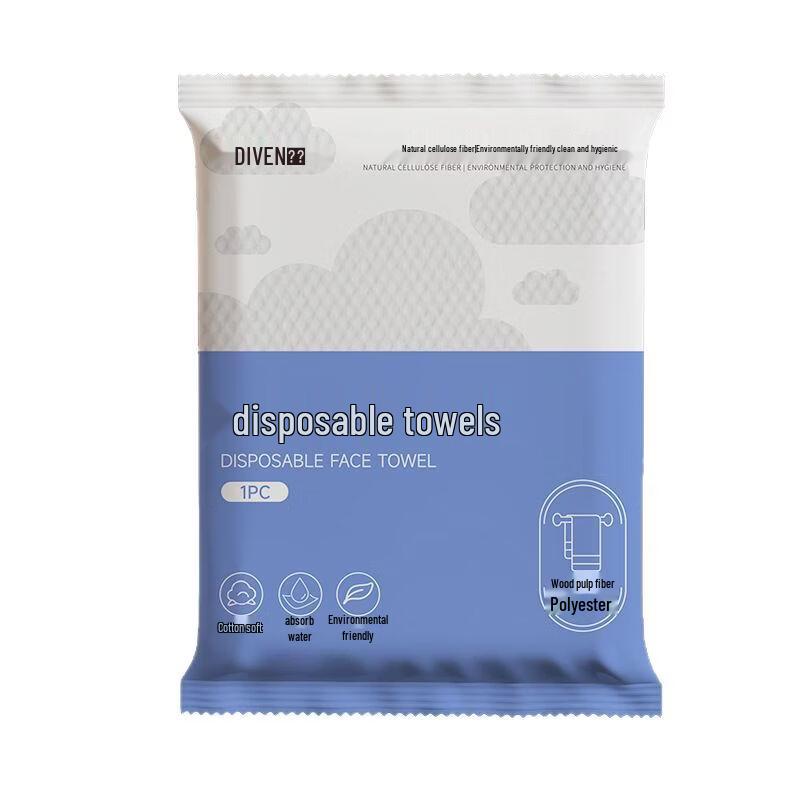 OEING Disposable Bath Towel (Individually Wrapped)