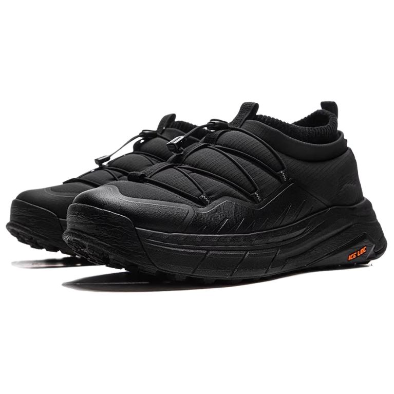 Li Ning Star Path Trendy Comfortable Versatile Wear-Resistant Shock Absorbing Mid-Top Casual Shoes Men Casual Shoes AGLV161-2