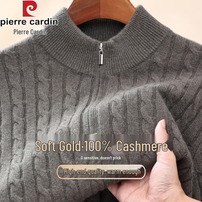 Pierre Cardin Men's Half-Zip Cashmere Mock Neck Sweater