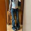 Retro Spicy Girl Distressed Low-Waist Flare Jeans for Women - Petite, Versatile Narrow-Leg, Floor-Length