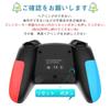 Switch Controller, Bluetooth Connection, HD Rumble, Heavy-Duty Buttons, 6-Axis Gyro Sensor, Switch Pro Controller, Turbo Fire Function, Back Buttons,