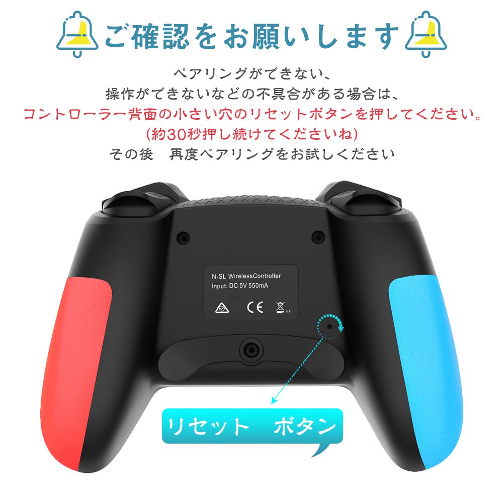 Switch Controller, Bluetooth Connection, HD Rumble, Heavy-Duty Buttons, 6-Axis Gyro Sensor, Switch Pro Controller, Turbo Fire Function, Back Buttons,