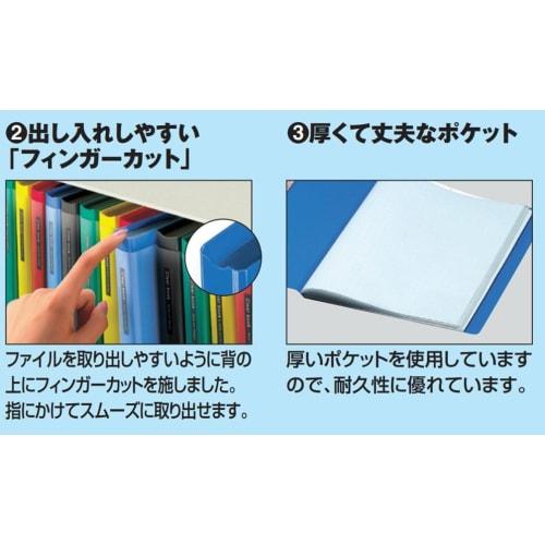 KOKUYO File Clear File Wave Cut A4 20 Sheets Light Blue La-T560LB