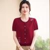 Hengyuanxiang Women's Lyocell Tencel Embroidered Short Sleeve Knit Top