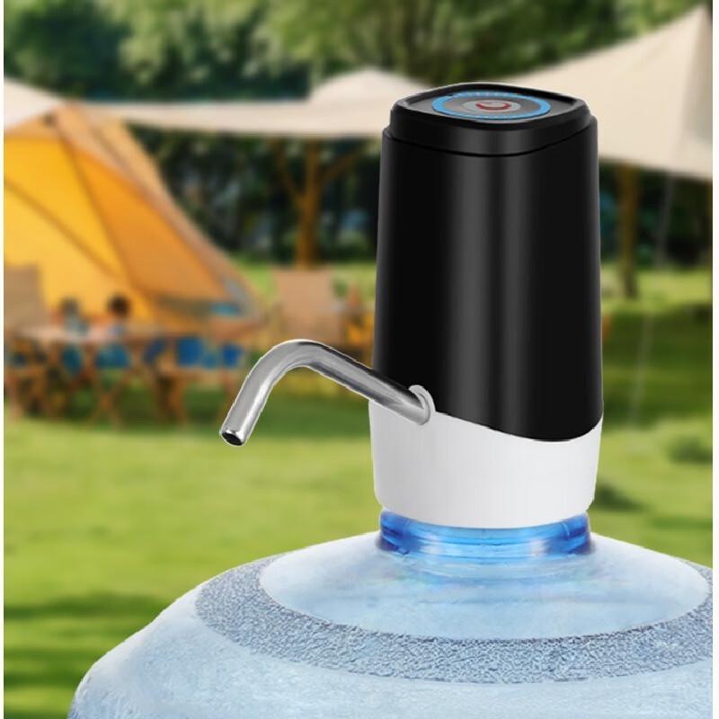 ZISIZ Electric Bottled Water Pump Dispenser