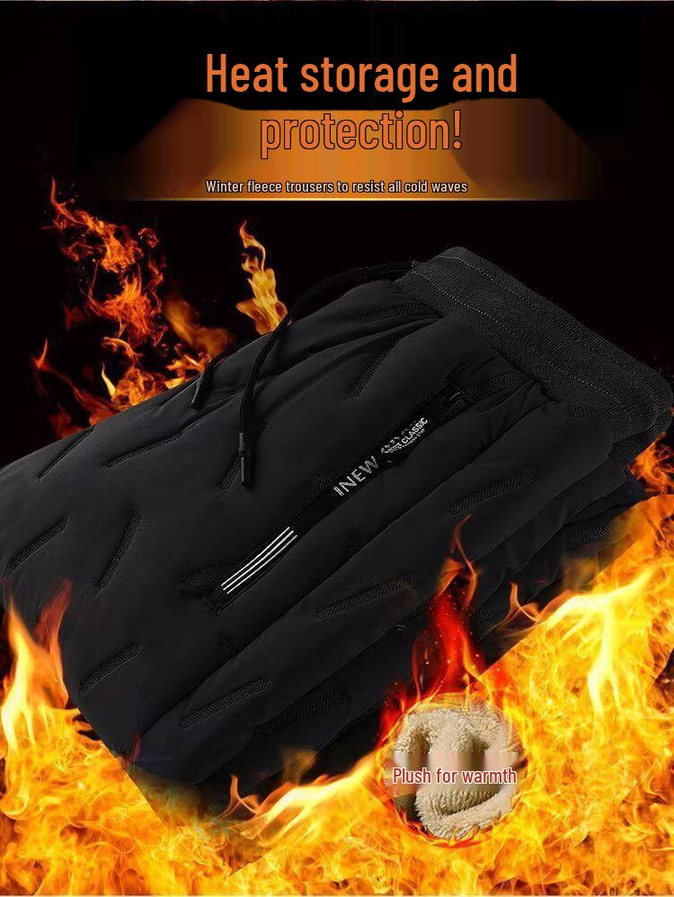 Unisex Windproof Lamb Fleece Cotton Pants: Fleece-Lined, Thickened, Ideal for Autumn and Winter