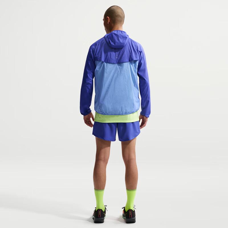 Nike Men's Hooded Quick-Dry Running Jacket