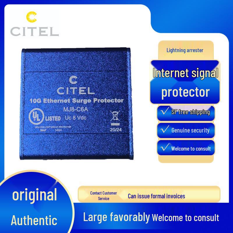 

Мережевий захист від перенапруги Citel MJ8-POE-C6A/G/KF