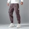 Men's Outdoor Mountaineering Pants - Trendy, Loose-Fit, European Size, 2026 Spring/Autumn Edition