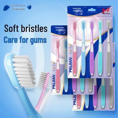 Sanqi Gum Care Soft Toothbrush